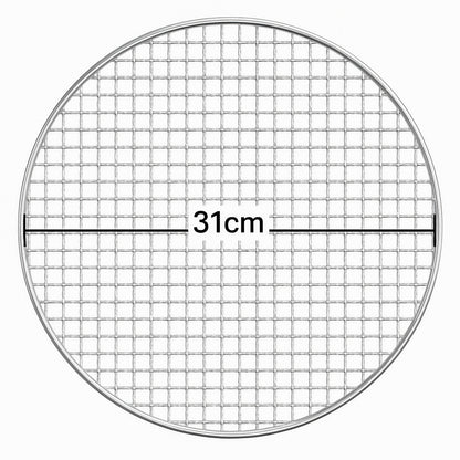 31cm Stainless Steel Round Mesh Cooking Grate